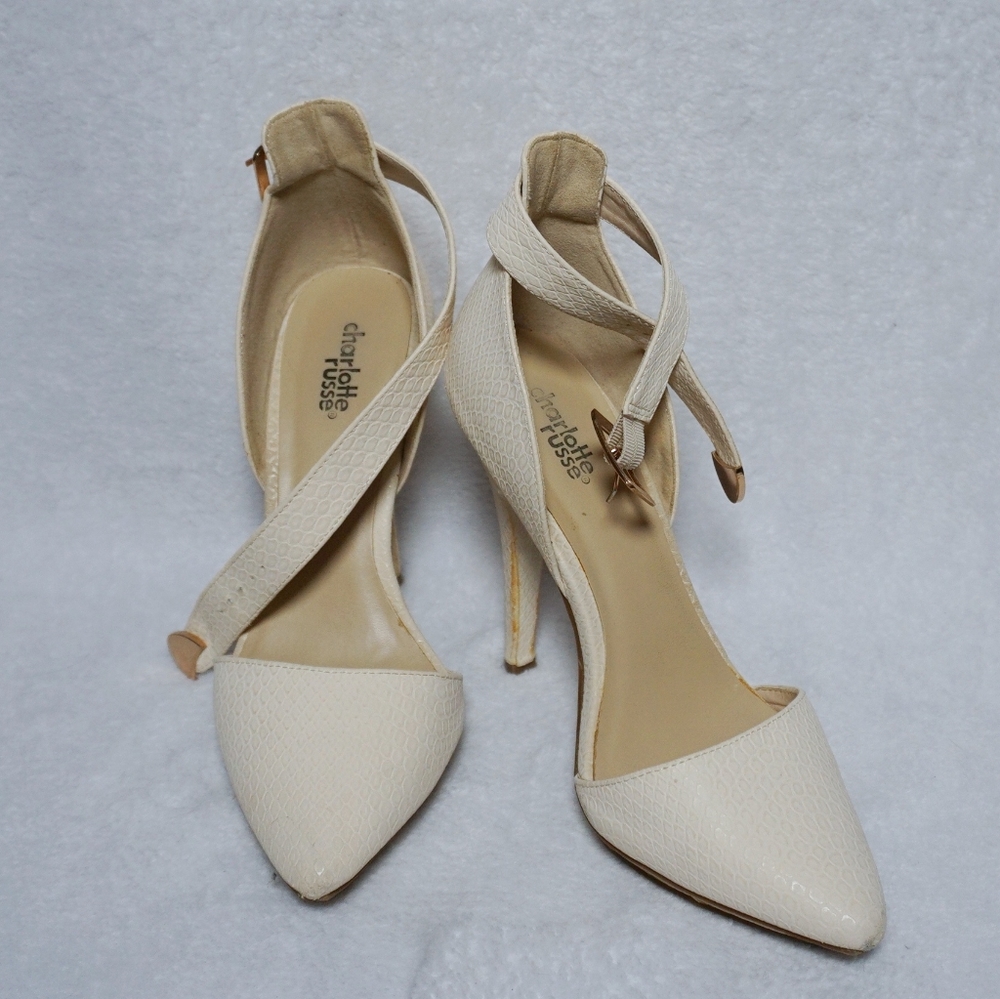 White Patterned Heel - Charlotte Russe